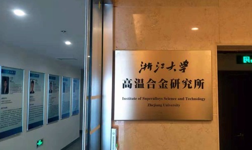 20190617161403_2968.jpg 20190617161403_2968.jpg