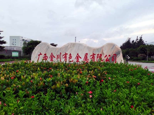 20200628153404_3357.jpg 20200628153404_3357.jpg